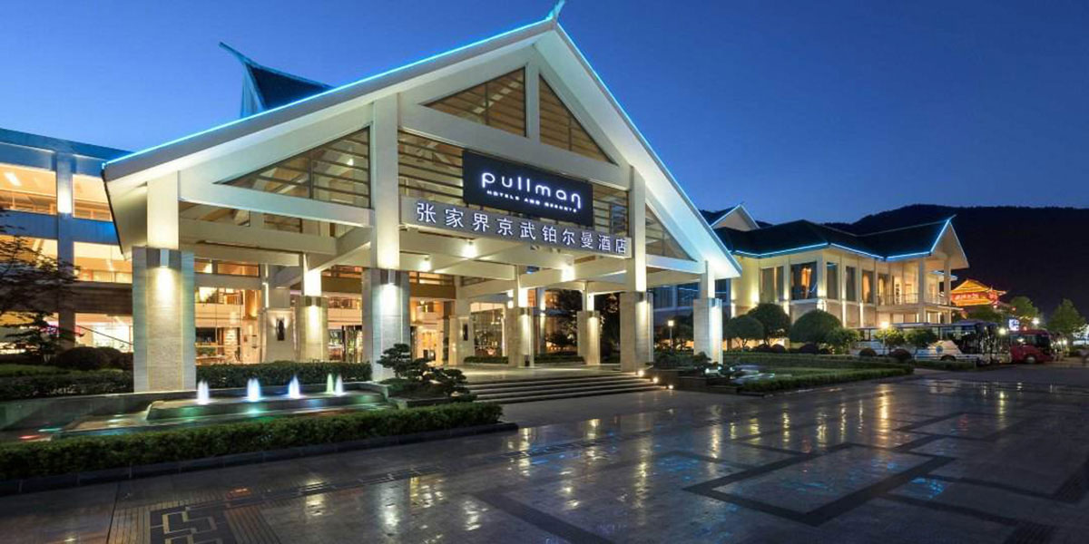 中國風酒店設計：打造中式文化空間美學元素住宿體驗